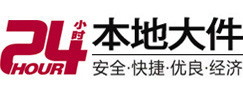 红安8-500吨吊车出租起重吊装公司